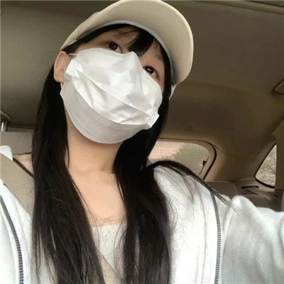 改则伴游女生闫静槐的资料
