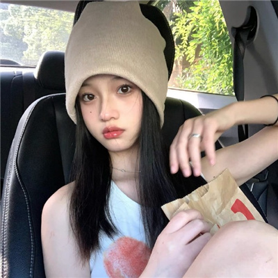改则伴游女生丛河灵的资料