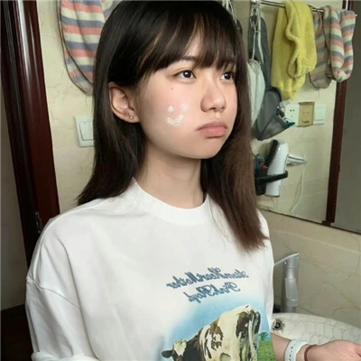 改则伴游女生符皓月的资料